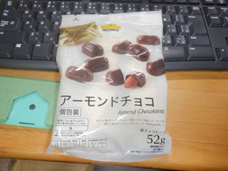 「トップバリュ ベストプライス アーモンドチョコ 袋52g」のクチコミ画像 by 相模道灌さん