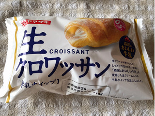 「ヤマザキ 生クロワッサン 牛乳ホイップ 袋1個」のクチコミ画像 by nagomi7さん