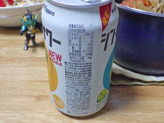 「サッポロ ニッポンのシン・レモンサワー 缶350ml」のクチコミ画像 by 7GのOPさん