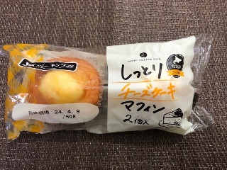 しっとりチーズケーキマフィン