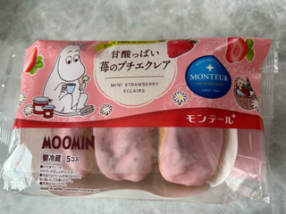 「モンテール 小さな洋菓子店 甘酸っぱい苺のプチエクレア 5個」のクチコミ画像 by ともみ311さん