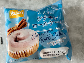 「Pasco ふんわりシナモンロールケーキ 袋1個」のクチコミ画像 by ともみ311さん