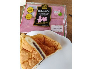 桜あんぱん