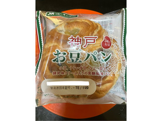高評価】神戸屋 神戸お豆パンの感想・クチコミ・値段・価格情報