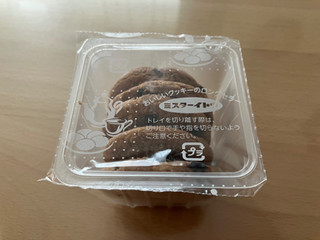 「イトウ製菓 ミスターイトウ チョコチップクッキー 箱15枚」のクチコミ画像 by こつめかわうそさん