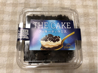 「オランジェ THE CAKE クッキーティラミス カップ1個」のクチコミ画像 by nagomi7さん
