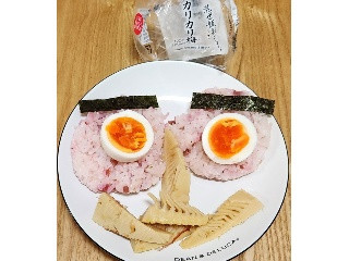 セブン-イレブン 混ぜ飯おむすびカリカリ梅