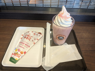 「サンマルクカフェ いちごみるくスムージー」のクチコミ画像 by ゅぃぽんさん