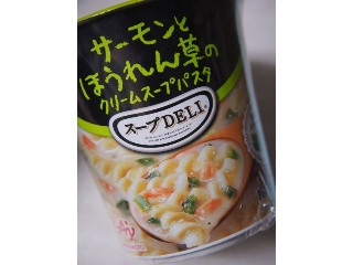 スープDELI サーモンとほうれん草のクリームスープパスタ