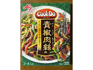 Cook Do 青椒肉絲用