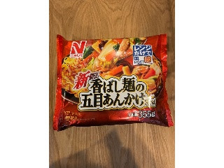 香ばし麺の五目あんかけ焼そば