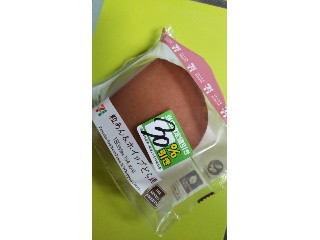 北海道十勝産小豆使用