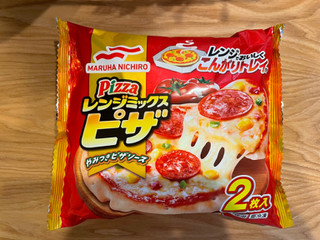 「マルハニチロ レンジミックスピザ 袋2枚」のクチコミ画像 by milkypokoさん
