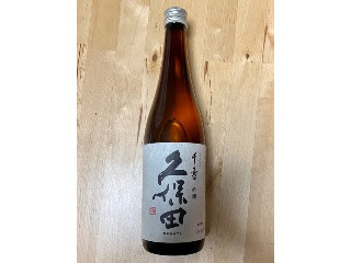 「朝日酒造 久保田 千寿 吟醸 瓶720ml」のクチコミ画像 by 踊る埴輪さん