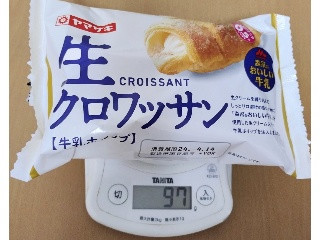 生クロワッサン 牛乳ホイップ