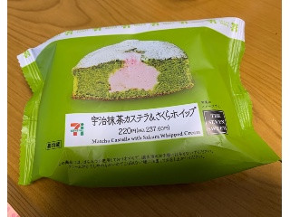 セブン-イレブン 宇治抹茶カステラ＆さくらホイップ