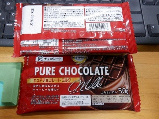 トップバリュ ベストプライス ピュアチョコレート ミルク