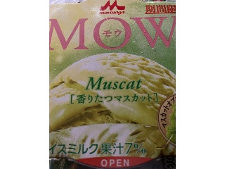 MOW マスカット