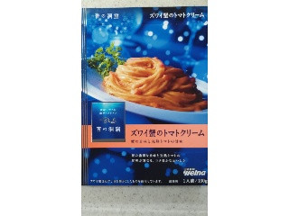 ズワイ蟹のトマトクリーム