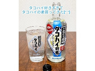 こだわり酒場のタコハイの素