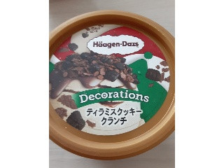 ミニカップ Decorations ティラミスクッキークランチ