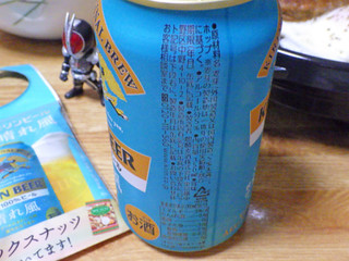 「KIRIN 晴れ風 缶350ml」のクチコミ画像 by 7GのOPさん