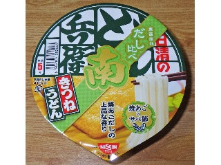 日清のどん兵衛 きつねうどん だし比べ 南