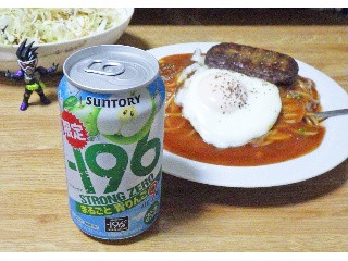 ‐196 ストロングゼロ まるごと青りんご