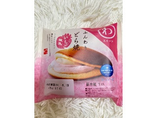 小さな洋菓子店 わスイーツ