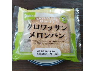 Pasco クロワッサンメロンパン