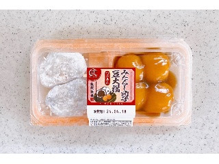 みたらし団子・豆大福