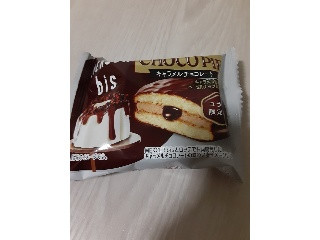 チョコパイ キャラメルチョコレート