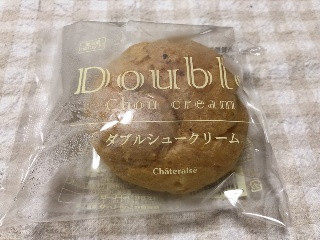 ダブルシュークリーム