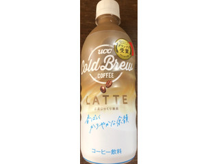 「UCC COLD BREW LATTE 500ml」のクチコミ画像 by Anchu.さん