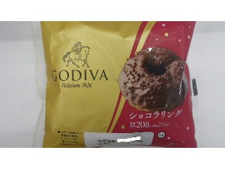 GODIVA