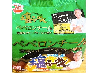 サッポロ一番 塩らーめん 鈴木弥平監修 ペペロンチーノ風