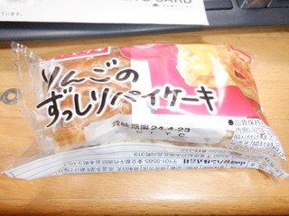 「ヤマザキ りんごのずっしりパイケーキ 袋1個」のクチコミ画像 by 相模道灌さん