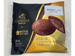 Uchi Cafe’ × GODIVA どらもっち ショコラ