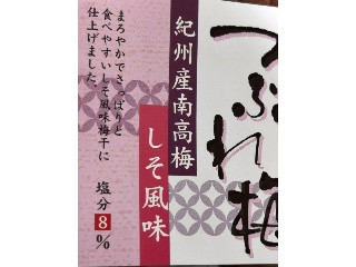 紀州産南高梅 つぶれ梅