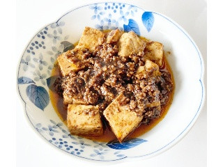 黒麻婆豆腐の素