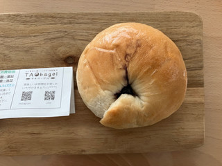 「TAO bagel ブルーベリークリームチーズ」のクチコミ画像 by こつめかわうそさん