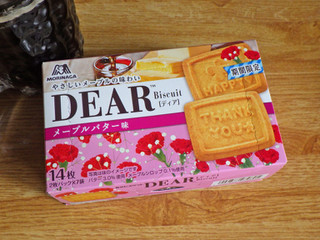 「森永製菓 ディア メープルバター味 箱2枚×7」のクチコミ画像 by 7GのOPさん