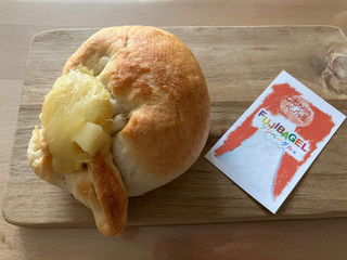 「Fuji bagel さつまいもチェダー」のクチコミ画像 by こつめかわうそさん