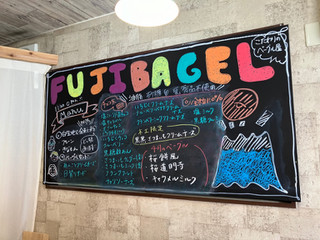 「Fuji bagel さつまいもチェダー」のクチコミ画像 by こつめかわうそさん