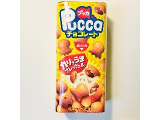 プッカチョコレート