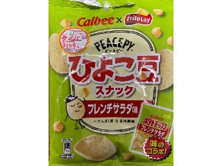 ピースピー ひよこ豆スナック フレンチサラダ味