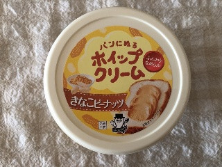 パンにぬるホイップクリーム きなこピーナッツ