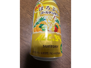 「サントリー ほろよい ゴールデンサワー 缶350ml」のクチコミ画像 by ももかあさんさん