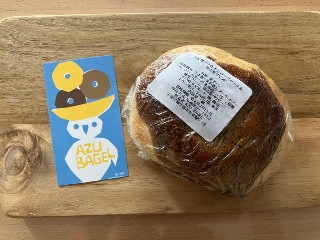 AZU BAGEL 自家製ホワイトチョコチーズケーキ＆桜の葉ダマンド