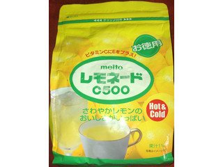 濃厚レモネード 特製レモネードソーダ - Search / X